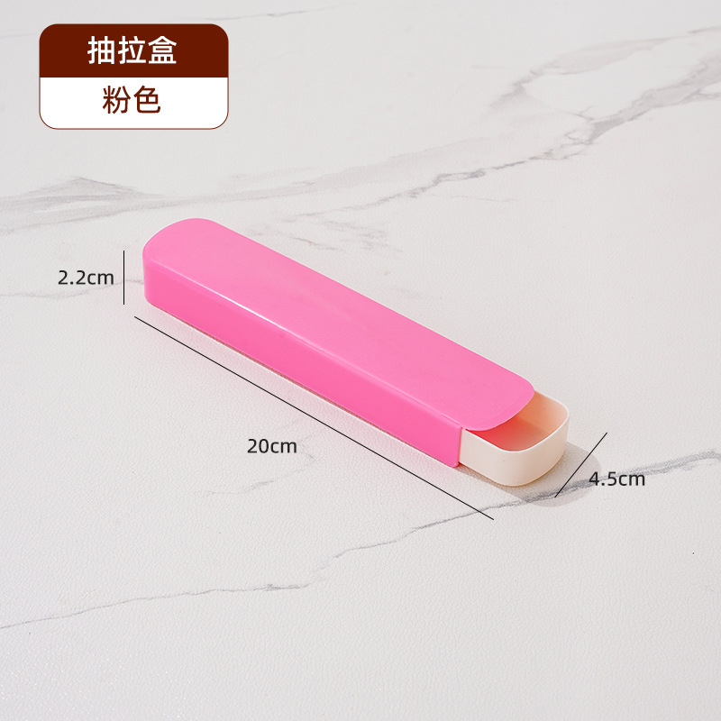 Pink (pull) * without tableware