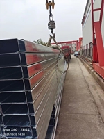 Profilés en acier laminé à chaud Q235/Q345/SS400, section en U/C, poutres en U galvanisées SS400 de 6m à 12m
