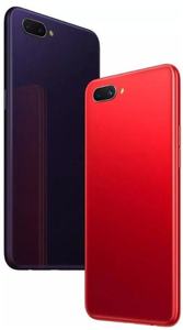 <span class=keywords><strong>OPPO</strong></span> <span class=keywords><strong>A5</strong></span> รุ่นใหม่แกะกล่อง ของแท้ เวอร์ชัน Global สมาร์ทโฟน Octa Core หน้าจอ 6.2 นิ้ว 4GB+64GB รองรับ 2 ซิม 4G LTE ปลดล็อคแล้ว ภาษาฝรั่งเศส ระบบ Android - Product Image 5