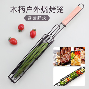 Outdoor wooden handle stainless steel barbecue <b>grill</b>, camping barbecue tool, square non-stick barbecue net, picnic <b>BBQ</b> <b>grill</b> - Product Image 1