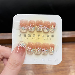 <span class=keywords><strong>Uñas</strong></span> Artificiales Hechas a Mano para Niñas - <span class=keywords><strong>Uñas</strong></span> Postizas de Cobertura Completa con Diseño de Flores Pequeñas, Plástico ABS, 10 Piezas/Juego - Product Image 4