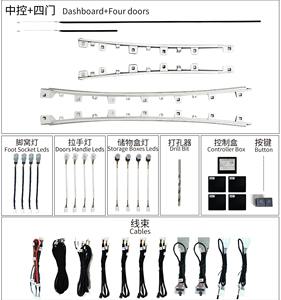 Pour <span class=keywords><strong>Honda</strong></span> 2022-2024 <span class=keywords><strong>ZRV</strong></span>/Chi en HR-V RVB 64 Couleur LED Intérieur Lumière Ambiante Universel Smart Energy Saving Light Kit. - Product Image 2