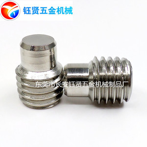 Yu Xian Stainless Steel <b>Socket</b> Head Cap <b>Screws</b> M12x16 Bright Finish Standard Use - Product Image 4