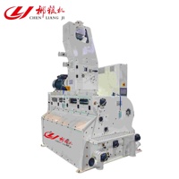 Décortiqueuse de riz intelligente avec moteur aspirateur intégré, machine de traitement du riz automatique 2-en-1, contrôle PLC, haute efficacité 3000 kg/h