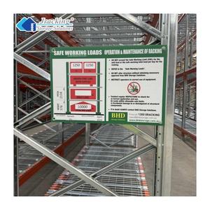 מערכת מדפים לאחסון במחסן מפלדה כבדה של Jracking, תקן אוסטרלי, למערכות לוגיסטיקה, בעלת תו תקן CE - Product Image 4