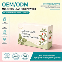 Poudre d'herbes de kelp et de ginseng OEM ODM Marque privée Vente en gros Extrait végétal Soutien de la thyroïde Énergie et stimulation immunitaire