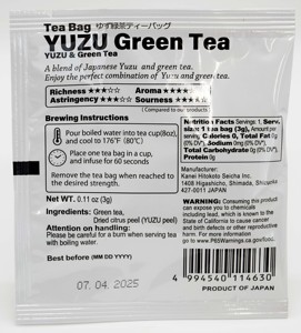 Tetra-Shaped Citrusy Tartness Yuzu Refreshing Aroma Green <b>Tea</b> In Biodegradable <b>Tea</b> Bags - Product Image 2