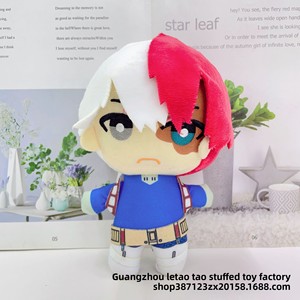 Peluche Unisex 20cm in Stile Anime Giapponese - Nuovi Idol Ensemble Stars: Sakuama Zero, Hime Tsukiyuki, Shiina Taneki, Rinon Izumi, Eiga Mika - Product Image 2