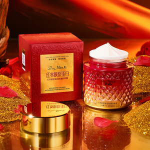 Crema Facial Antiarrugas de Colágeno y Ginseng Rojo, Crema Facial de Lujo para Mujer, Hidrata, Humecta y Reduce las Líneas Finas - Product Image 5