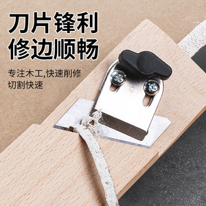 <b>Chamfering</b> <b>Tool</b> 45 Degree V Shape Wood Planer High Speed Steel For Woodworking Beveling - Product Image 5