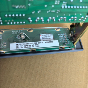 Moniteur sismique double SHINKAWA VM-5U - Product Image 4