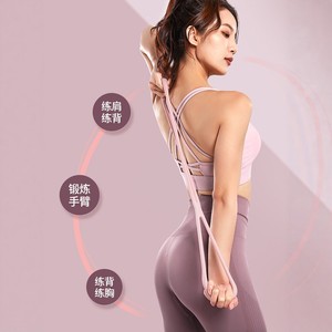Bande de résistance Asahi Riki Figure Eight en silicone rose pour exercices du dos, des épaules et des bras - Product Image 2