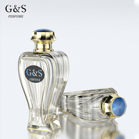Fabricant de flacons de parfum de luxe, flacons de parfum vides personnalisés uniques, flacons d'échantillons de parfum arabes, flacons vaporisateurs de parfum