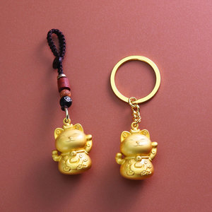 <b>Lucky</b> Fortune Cat Keychain <b>Lucky</b> Fortune Cat Pendant Necklace <b>Bracelet</b> Car Bag Pendant New Year's Gift - Product Image 6