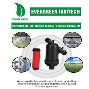 Filtre <span class=keywords><strong>à</strong></span> disque, filtre <span class=keywords><strong>à</strong></span> disque de niveau 120 mailles 130 microns pour l'irrigation <span class=keywords><strong>goutte</strong></span> <span class=keywords><strong>à</strong></span> <span class=keywords><strong>goutte</strong></span>, l'<span class=keywords><strong>arrosage</strong></span> des jardins et des pelouses, pour la filtration de l'eau, l'irrigation - Product Image 6