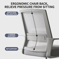 Chaise de bureau ergonomique Spot Wholesale Bow Mesh, pivotante, design moderne minimaliste, confortable, pour conférence/ordinateur/personnel