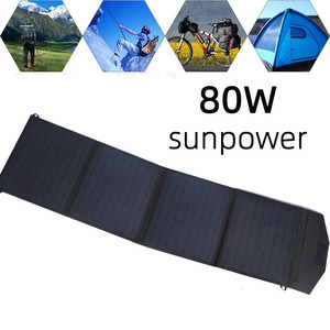 Chargeur solaire portable pliable 60W 80W avec batterie externe pour camping, téléphone portable, ordinateur portable - Product Image 5