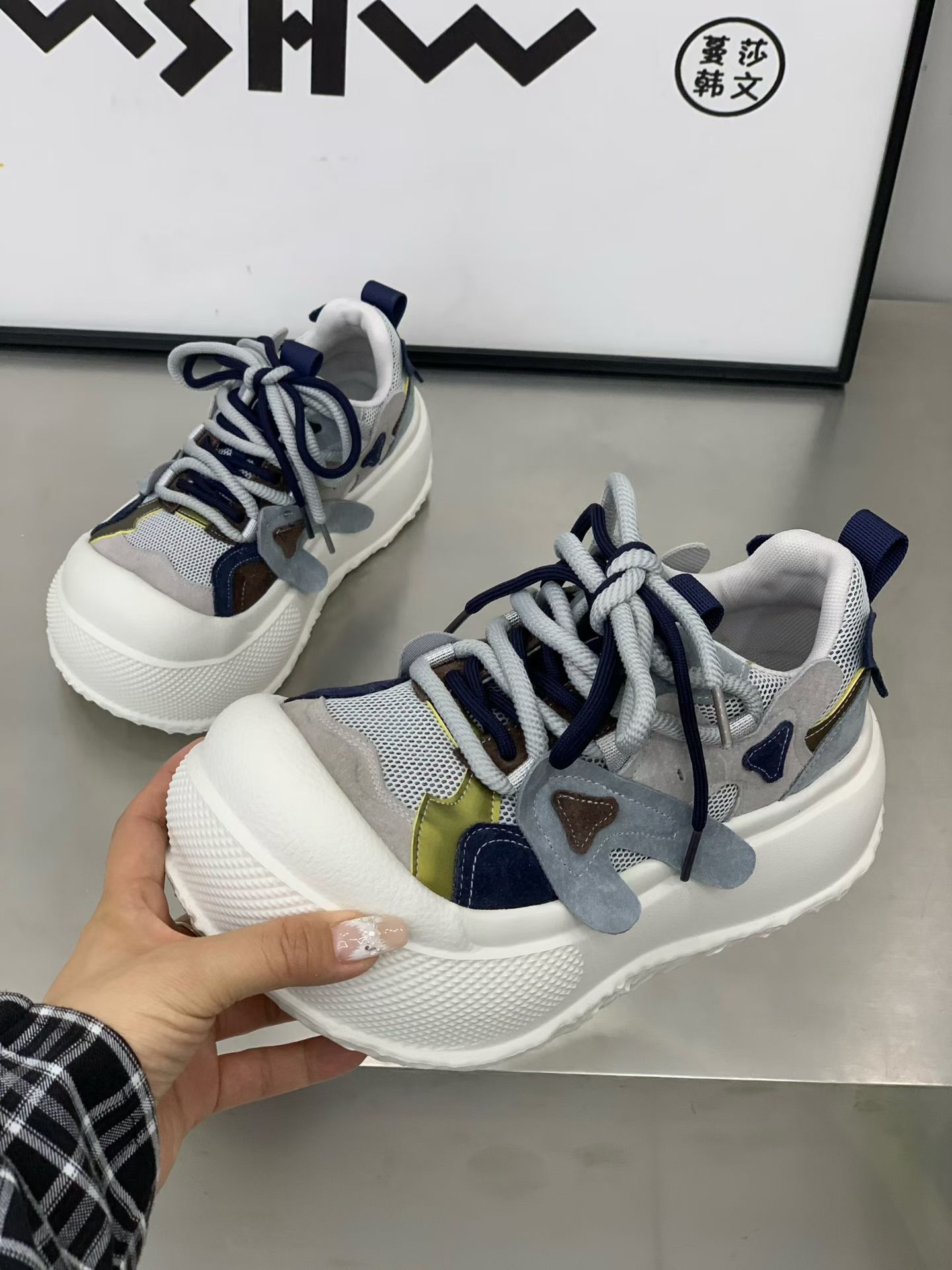 Cyber Industry Grey/Blue
