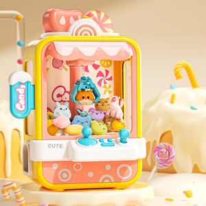 Khủng Long Claw Máy Cho Trẻ Em Điện Tử Arcade Trò Chơi Máy Với Âm Nhạc Trẻ Em Máy Bán Hàng Tự Động Giả Vờ Chơi Đồ Chơi - Product Image 4