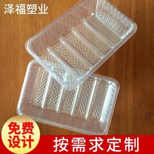 El fabricante suministra cajas transparentes para envasado de alimentos, bandejas de plástico para huevos, cajas de plástico PET para envasado y bandejas de plástico. - Product Image 3