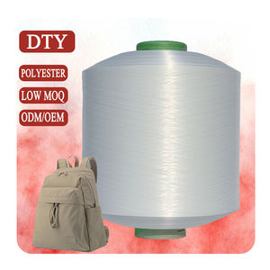 繊維150Dポリエステルフィラメント糸DTY167/48 150 Dtex Weft Twisted DTY刺繍タフタラベル染めパターン - Product Image 2