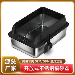 Stainless Steel Cat <b>Litter</b> <b>Box</b> Rectangle Extra <b>Large</b> Open Design Deepened Semi Enclosed With Scoop Easy Clean Durable - Product Image 3