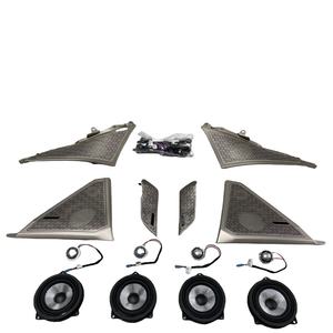 I5 M550iX 530i สำหรับ BMW 5 Series G60ไฟ LED ดีไซน์แบบเบาเสียงแวดล้อมลำโพงฝาครอบทวีตเตอร์อุปกรณ์เสริม - Product Image 1