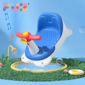 KUB PP TPE Infant Baby Bathtub Chair Baby Shower Seat Baby Bath Seat With Suction Cups