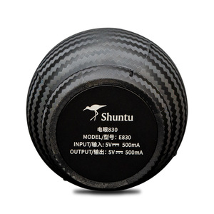 Shuntu Electric Eye 830 Hd Lens 44-55mm Portable Outdoor Birdwatching Optical Electronic Eyepiece For Telescope - Product Image 4
