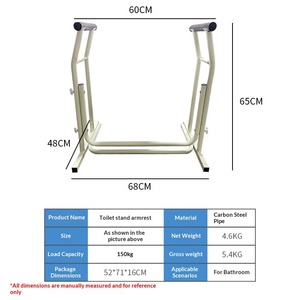 Asiento de Inodoro para Personas Mayores con Apoyo para Levantarse, Reposabrazos para Inodoro, Soporte Anticaídas - Product Image 4