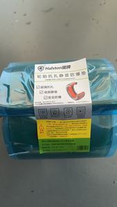 Anti-Pannen-Pad Hoch leistung der Marke Halston Schützen Sie die Reifen vor Pannen mit Explosions schutz pads für alle Fahrzeuge - Product Image 4