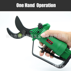 St-360 Pneumatic Shears <b>Tungsten</b> Steel Curved Type For Construction Industry - Product Image 4