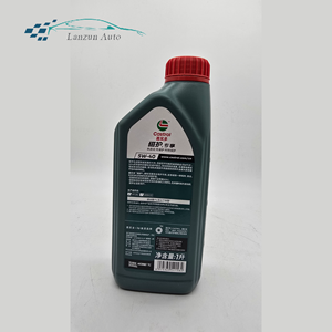 น้ำมันเครื่องสังเคราะห์แท้ <span class=keywords><strong>Castrol</strong></span> Professional Magnatec <span class=keywords><strong>5W40</strong></span> ขนาด 1 ลิตร มาตรฐาน C3 API SN สำหรับเครื่องยนต์เบนซิน ดีเซล และไฮบริดของ BYD - Product Image 3