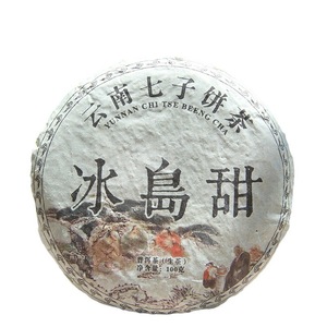 Vente chaude : Gâteau de thé <span class=keywords><strong>Pu</strong></span>-erh de 100 grammes, Bingdao, doux, Cha Bing, <span class=keywords><strong>Pu</strong></span>-erh brut, Lingcang Xiao Puer Cha Bing - Product Image 6