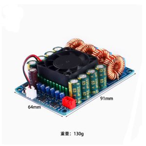 บอร์ดเพาเวอร์แอมป์ลำโพง 2*300W สเตอริโอ 2.1 บอร์ดแอมป์ดิจิตอล 600W 2 แชนแนล คลาส D บอร์ดแอมป์ <span class=keywords><strong>TAS5630</strong></span> - Product Image 6