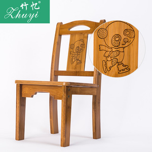 Zhuyi <b>Bamboo</b> Chair With Backrest Solid Wood Kids And Adults Home Shoe Changing <b>Stool</b> Durable Design - Product Image 1