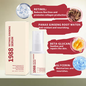Siero Viso al Retinolo e Ginseng Biologico 30ml OEM ODM, Essenziale Rassodante Anti-Età Coreano 1988, Siero per la Cura della Pelle del Viso - Product Image 6