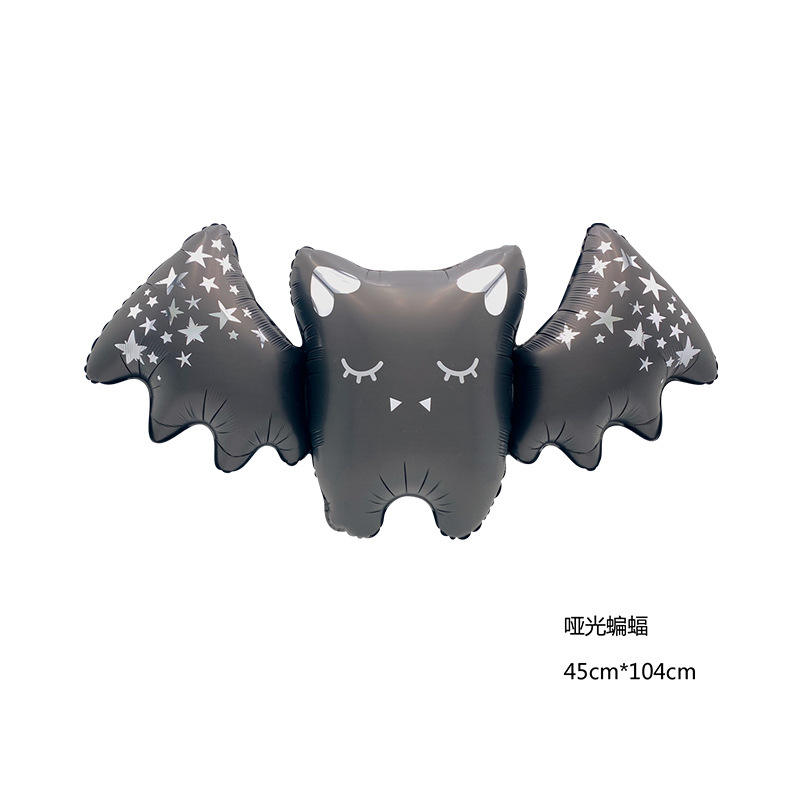 ค้างคาว