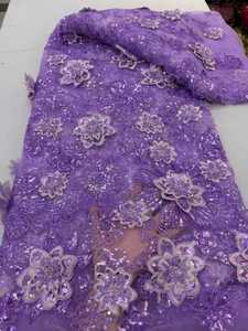 Tessuto africano in Tulle con perline e paillettes, pizzo a rete viola, adatto per abiti da sposa e abiti da festa - Product Image 4