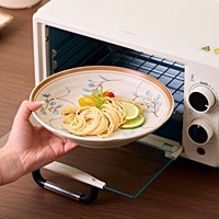 Ensemble de vaisselle en céramique 2026, style vintage simple, frais et mignon, avec motifs végétaux sous glaçure, compatible lave-vaisselle et micro-ondes, comprenant bols et assiettes