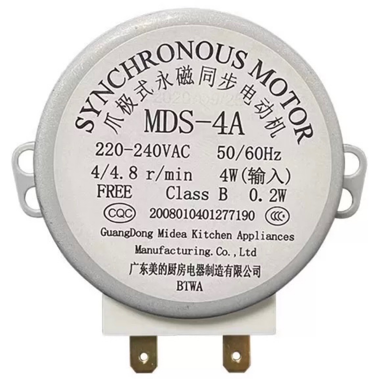 MDS-4A
