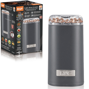 Molinillo Eléctrico de Granos de Café Multifunción con Muelas Cónicas para Uso Doméstico, para Frutos Secos - Product Image 6