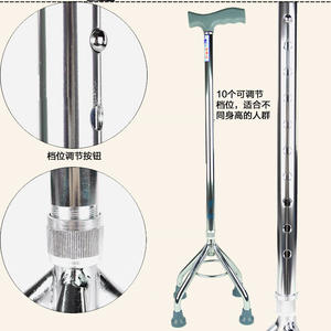 Bâton de marche à quatre pieds Kaiyang KY932 en alliage d'aluminium, hauteur réglable, aide à la mobilité pour personnes âgées, fabriqué au Guangdong - Product Image 1