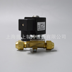 วาล์วโซลินอยด์เฟนเชน รุ่น SV8 แบบเกลียว 220V AC สำหรับเครื่องทำความเย็นและเครื่องปรับอากาศ - Product Image 3