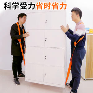 Correas de transporte de 3M con hebilla plana de acero de 8mm y anillas para muebles, artículos pesados y transporte de refrigeradores - Product Image 4