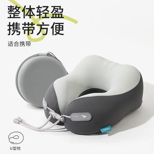 Oreiller de voyage en mousse à mémoire de forme en forme de U, soutien cervical portable avec autocollant logo, gris - Product Image 3