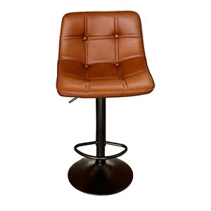 Taburete de <span class=keywords><strong>Bar</strong></span> Giratorio con Respaldo Cómodo y Reposapiés para Isla de Cocina, Apartamento Pequeño o Barra de Desayuno - Product Image 1