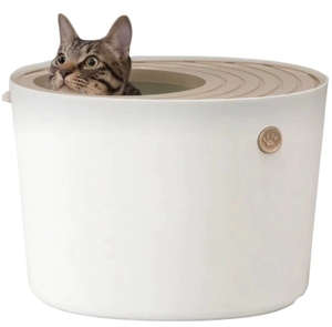 <b>Cat</b> Litter <b>Box</b> 20L Odor Control Easy Clean Dust-Free Large Capacity Durable PP & ABS for Daily Use - Product Image 2