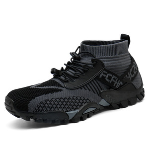 Chaussures de randonnée décontractées pour hommes, chaussures de randonnée légères, été 2026, version coréenne ultra légère de chaussures de sport tendance - Product Image 3
