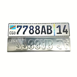 Fabricante de alta calidad Cartel de metal impreso Placa de matrícula de Número de coche en relieve reflectante de aluminio con marcas de agua de holograma - Product Image 2